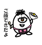 たまごあらし（個別スタンプ：31）
