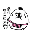 たまごあらし（個別スタンプ：32）