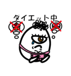 たまごあらし（個別スタンプ：33）