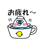 たまごあらし（個別スタンプ：34）