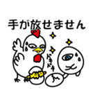 たまごあらし（個別スタンプ：35）