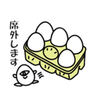 たまごあらし（個別スタンプ：36）