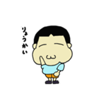 ペキニーズ大好きたあ坊の日常（個別スタンプ：3）