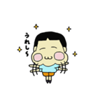 ペキニーズ大好きたあ坊の日常（個別スタンプ：5）