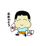 ペキニーズ大好きたあ坊の日常（個別スタンプ：8）