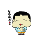 ペキニーズ大好きたあ坊の日常（個別スタンプ：11）