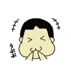 ペキニーズ大好きたあ坊の日常（個別スタンプ：12）