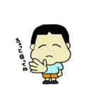 ペキニーズ大好きたあ坊の日常（個別スタンプ：13）