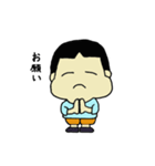 ペキニーズ大好きたあ坊の日常（個別スタンプ：15）
