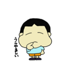 ペキニーズ大好きたあ坊の日常（個別スタンプ：16）