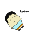 ペキニーズ大好きたあ坊の日常（個別スタンプ：17）