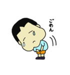 ペキニーズ大好きたあ坊の日常（個別スタンプ：21）