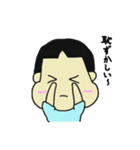 ペキニーズ大好きたあ坊の日常（個別スタンプ：30）