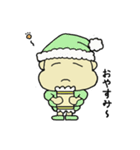 ペキニーズ大好きたあ坊の日常（個別スタンプ：31）