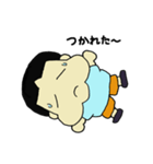 ペキニーズ大好きたあ坊の日常（個別スタンプ：32）