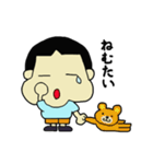 ペキニーズ大好きたあ坊の日常（個別スタンプ：33）