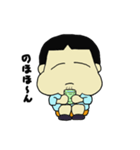 ペキニーズ大好きたあ坊の日常（個別スタンプ：38）