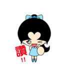 Qummy（個別スタンプ：2）