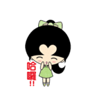 Qummy（個別スタンプ：3）