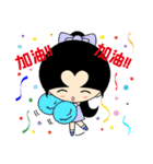 Qummy（個別スタンプ：27）