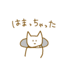 棒にゃんにゃん（個別スタンプ：33）