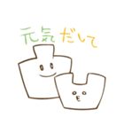 凸凹バロメーター（個別スタンプ：31）