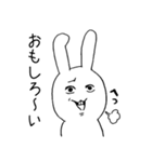 正直ウサギ（個別スタンプ：4）