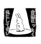 正直ウサギ（個別スタンプ：29）