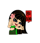 Hello Baby Tani, lovely stickers（個別スタンプ：5）