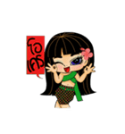 Hello Baby Tani, lovely stickers（個別スタンプ：6）