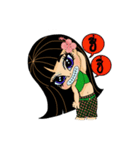 Hello Baby Tani, lovely stickers（個別スタンプ：11）