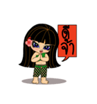 Hello Baby Tani, lovely stickers（個別スタンプ：17）