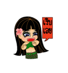 Hello Baby Tani, lovely stickers（個別スタンプ：18）