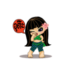Hello Baby Tani, lovely stickers（個別スタンプ：19）