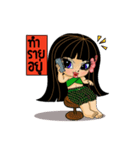 Hello Baby Tani, lovely stickers（個別スタンプ：21）