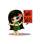 Hello Baby Tani, lovely stickers（個別スタンプ：22）