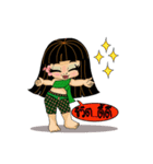 Hello Baby Tani, lovely stickers（個別スタンプ：24）