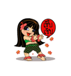 Hello Baby Tani, lovely stickers（個別スタンプ：25）
