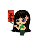 Hello Baby Tani, lovely stickers（個別スタンプ：26）