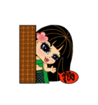 Hello Baby Tani, lovely stickers（個別スタンプ：28）