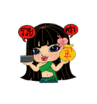 Hello Baby Tani, lovely stickers（個別スタンプ：29）