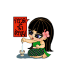Hello Baby Tani, lovely stickers（個別スタンプ：30）