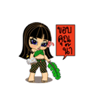 Hello Baby Tani, lovely stickers（個別スタンプ：31）