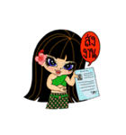 Hello Baby Tani, lovely stickers（個別スタンプ：32）