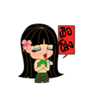 Hello Baby Tani, lovely stickers（個別スタンプ：34）