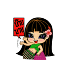 Hello Baby Tani, lovely stickers（個別スタンプ：35）