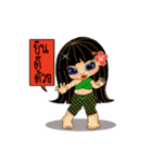 Hello Baby Tani, lovely stickers（個別スタンプ：37）