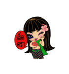 Hello Baby Tani, lovely stickers（個別スタンプ：38）