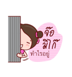 Yong Yee Teochew Girl In Working Day（個別スタンプ：9）