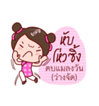 Yong Yee Teochew Girl In Working Day（個別スタンプ：19）